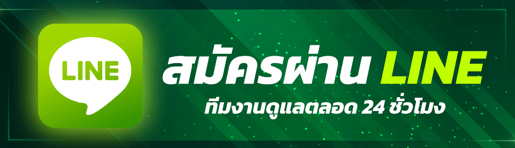ติดต่อ pgk44 ศูนย์บริการลูกค้า VIP พร้อมคำแนะนำอย่างมืออาชีพ